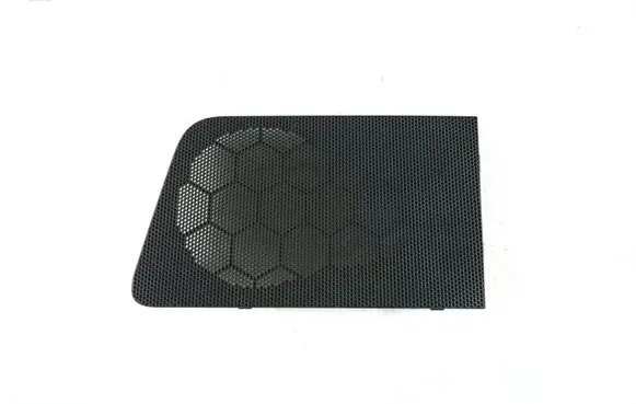 Side speaker trim/cover