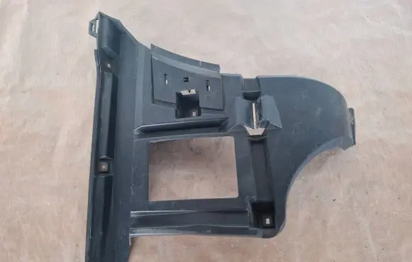 Volvo XC70 Rear bumper mounting bracket 8648150
