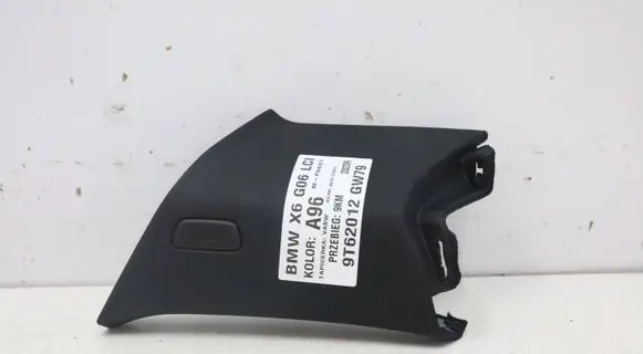 BMW X6 G06 (C) pillar trim 5A0C856MWGK1407 5A0C856