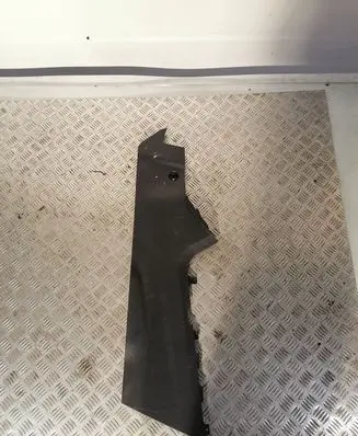 Land Rover Discovery Sport Other interior part FK72045M