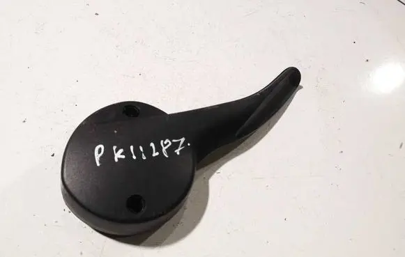 Volkswagen Sharan Seat adjustment knob 5J0882251