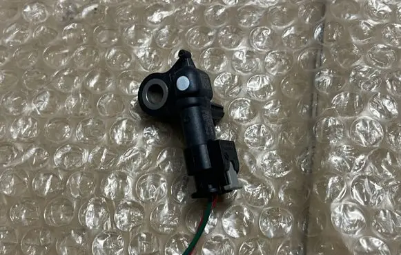 Subaru Forester SK Airbag deployment crash/impact sensor 98237SJ000