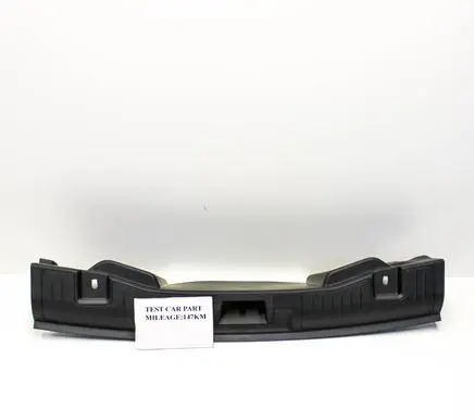 Ford Kuga III Trunk/boot sill cover protection LV4BS404C08AB