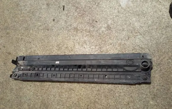 Radiator trim