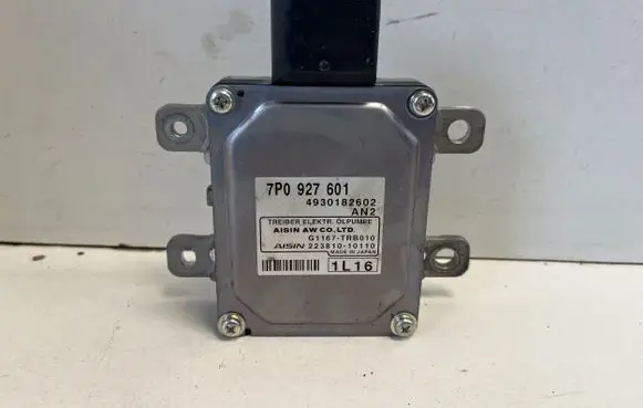 Volkswagen Touareg II Other control units/modules 7P0927601 4930182602