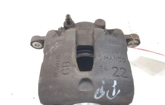 Hyundai i20 (GB IB) Front brake caliper