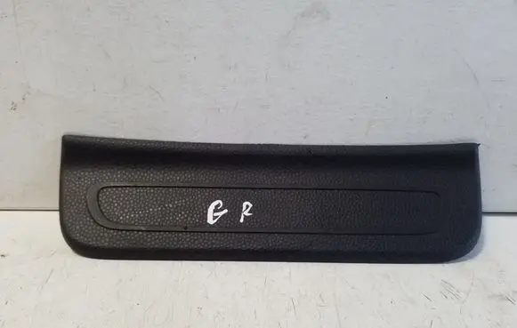 KIA Soul Rear sill trim cover 85888B2000