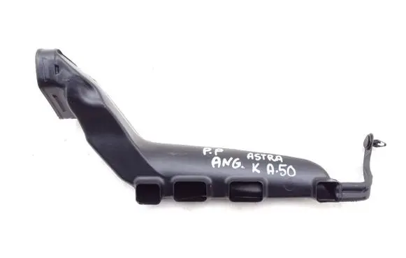 Mitsubishi Pajero Air micro filter air duct channel part 13367734