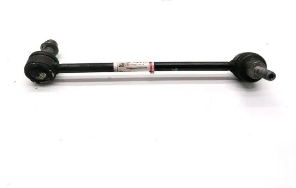 Tesla Model Y Front anti-roll bar/stabilizer link 1188391-00-B