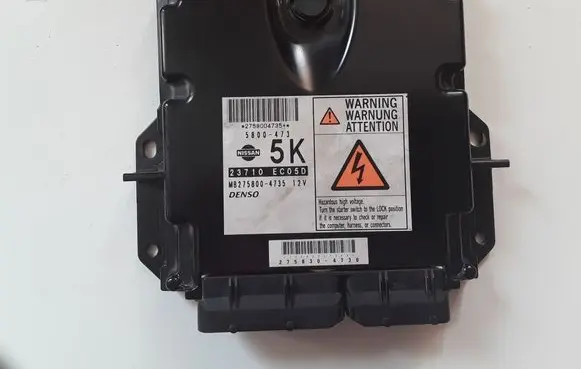 Nissan Pathfinder R51 Engine control unit/module 23710EC05D
