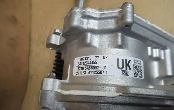 Steering rack