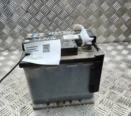 Volkswagen ID.4 Car battery 5QS915089A