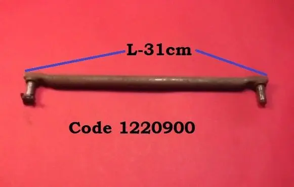 BMW 5 E34 Gear shift rod 1220900