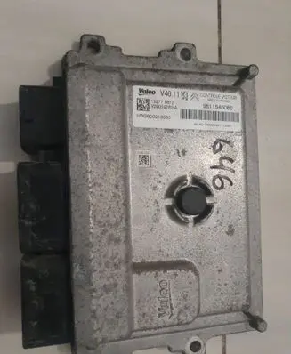 Peugeot 208 I Engine control unit/module 9811545080