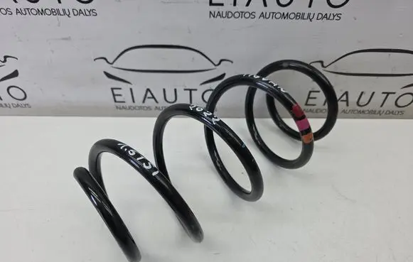 Volkswagen Tiguan Allspace Front coil spring