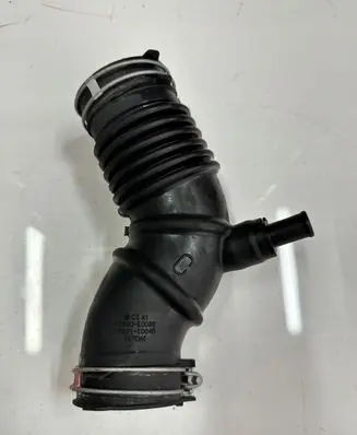 Toyota Yaris Cross Air intake hose/pipe 300KM