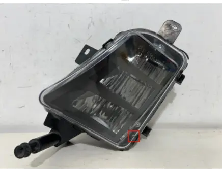 Volkswagen Golf VII Front fog light 5GM941699B