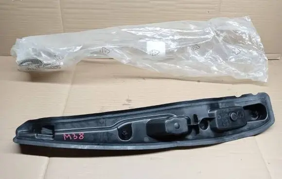 Peugeot 508 II Fender end trim 9686748780