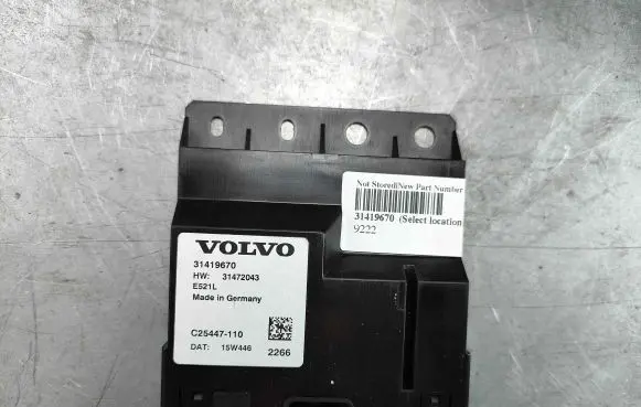 Tailgate/trunk control unit/module