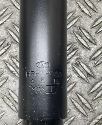 Hyundai Galloper Rear shock absorber/damper