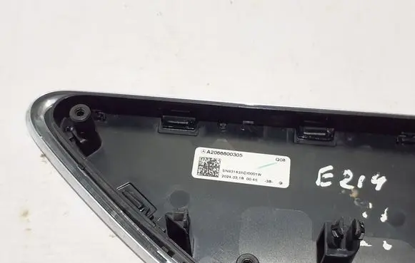 Mercedes-Benz E W214 Rear door card trim A2066800305