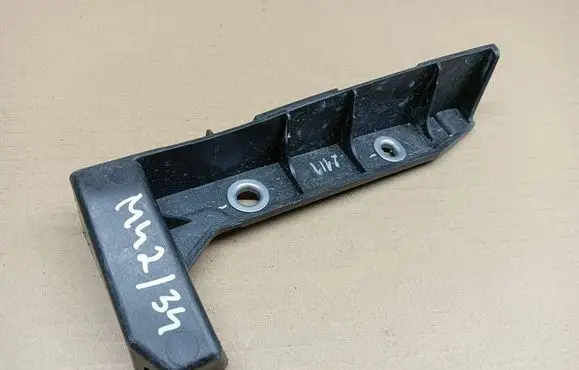 Mercedes-Benz G W463 2nd Gen Rear bumper mounting bracket A4638806300