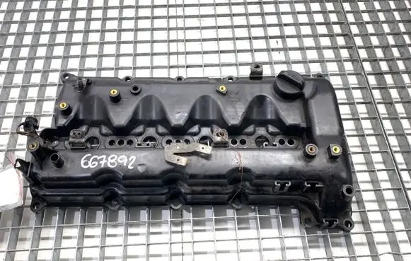 Mitsubishi ASX Other engine part