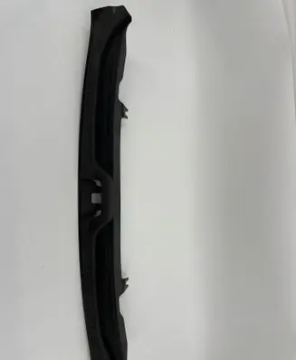 Trunk/boot sill cover protection