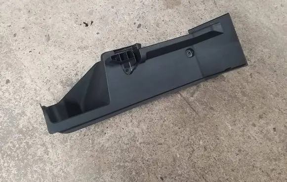 Trunk/boot lower side trim panel