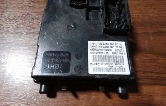 Mercedes-Benz E W213 Other control units/modules A0009001017