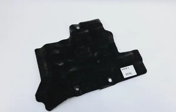 Peugeot 3008 II Front sound insulation 9800108880