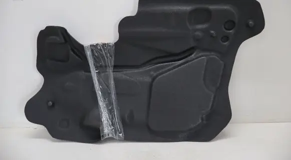 BMW X1 F48 F49 Other exterior part 7425181