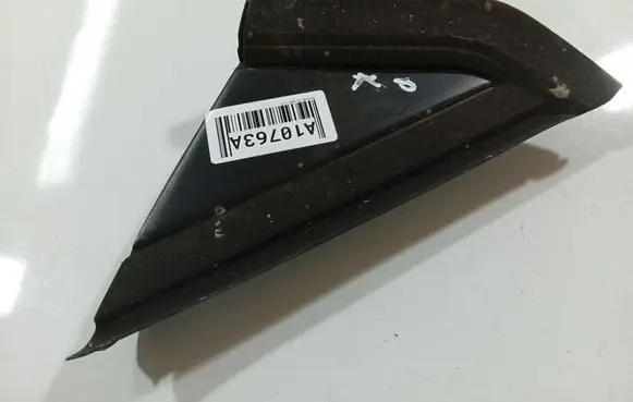 Citroen C4 I Other interior part 9653081177