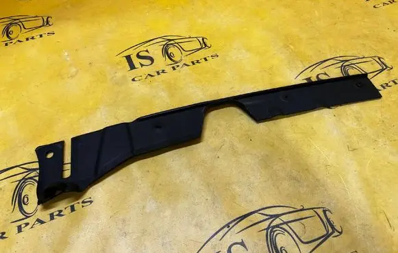 Ford Explorer VI Trunk/boot sill cover protection LB5BS45141AA