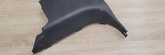 Dodge Durango Front sill trim cover 6BK08DX9AA