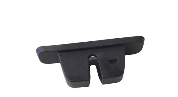 Jaguar F-Pace Trunk/boot sill cover protection HK8346420AA