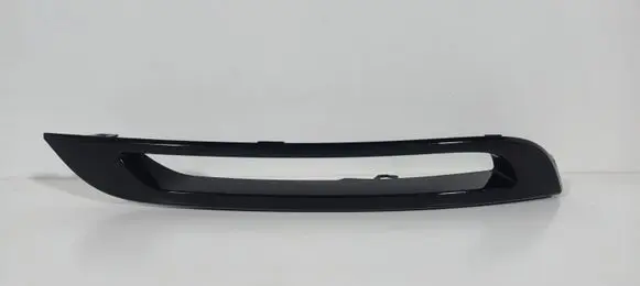 Land Rover Range Rover Velar Front bumper lower grill J8A217D750EB