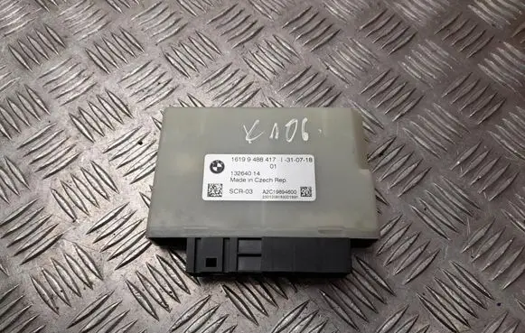 BMW X5 G05 Other control units/modules 9488417