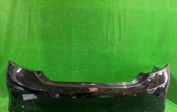 Toyota Camry VIII XV70 Front bumper