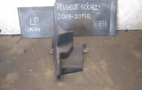 Peugeot 5008 Seat and door cards trim set 