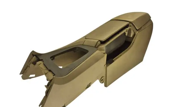 Center console