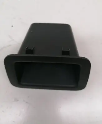Panel trim