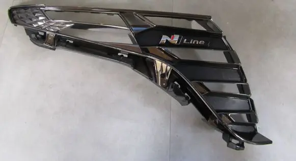 Hyundai Tucson IV NX4 Front bumper upper radiator grill N792238420