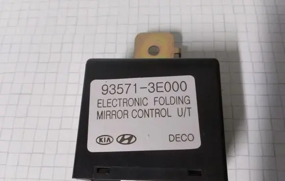KIA Sorento Wing mirror control module 935713E000
