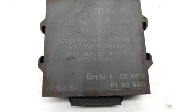 Toyota Corolla E210 E21 Other devices 8934005011