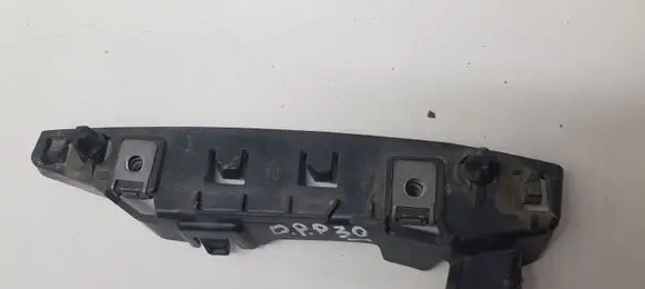 Citroen C4 II Front bumper mounting bracket 9687745480