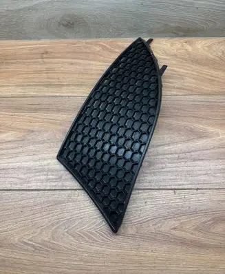 Seat Altea XL Front bumper lower grill 5P0853665 14884