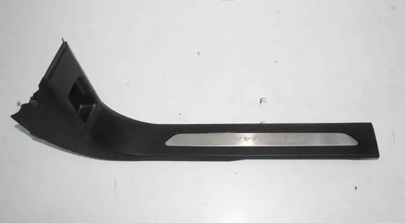 Land Rover Range Rover Evoque L551 Front sill trim cover K8D202348LC