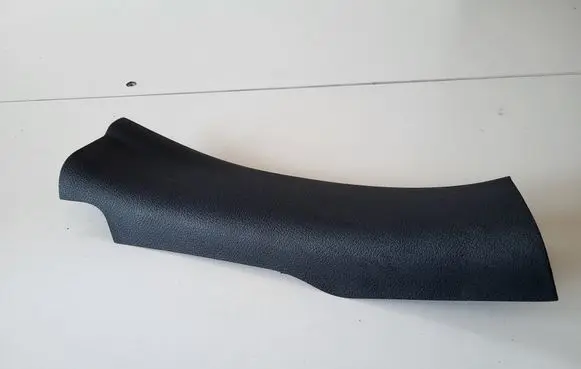 Nissan Micra K14 Rear sill trim cover