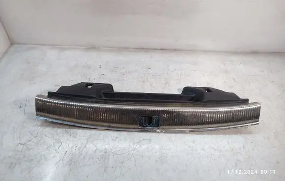 Audi Q5 SQ5 Trunk/boot sill cover protection 8R0864513C